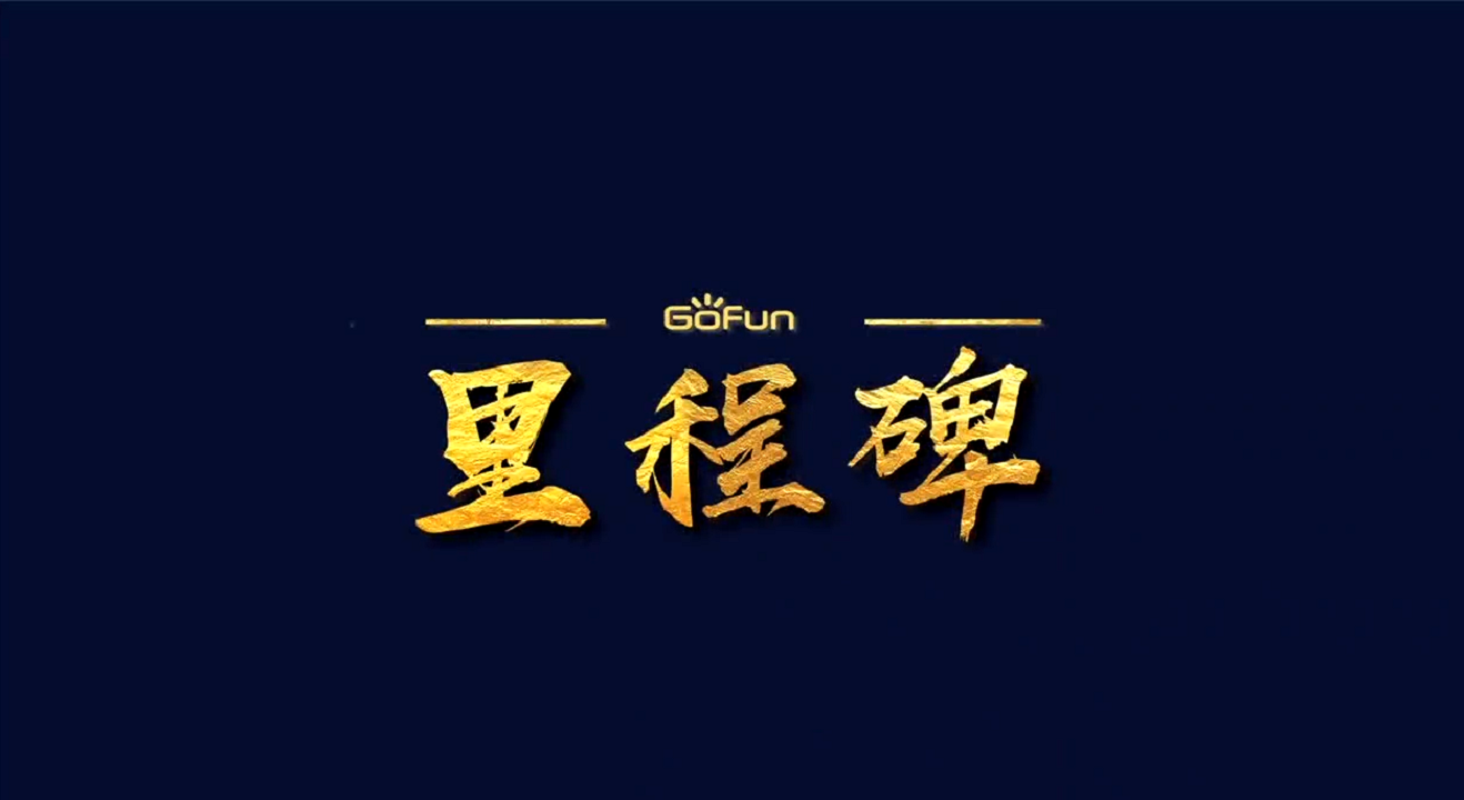CA88(中国区)唯一官方网站