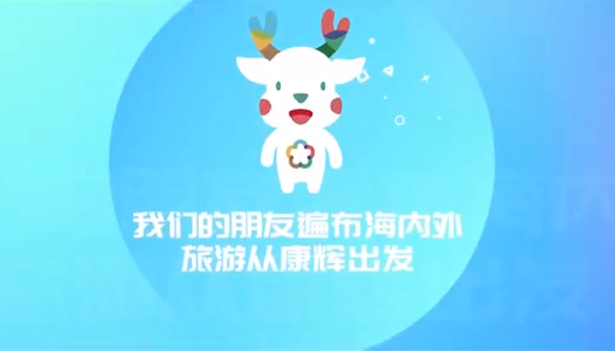 CA88(中国区)唯一官方网站