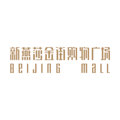CA88(中国区)唯一官方网站