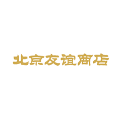 CA88(中国区)唯一官方网站