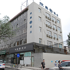 CA88(中国区)唯一官方网站