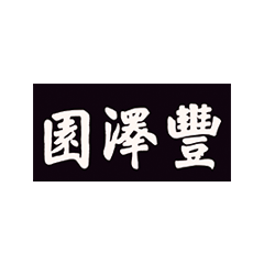 CA88(中国区)唯一官方网站