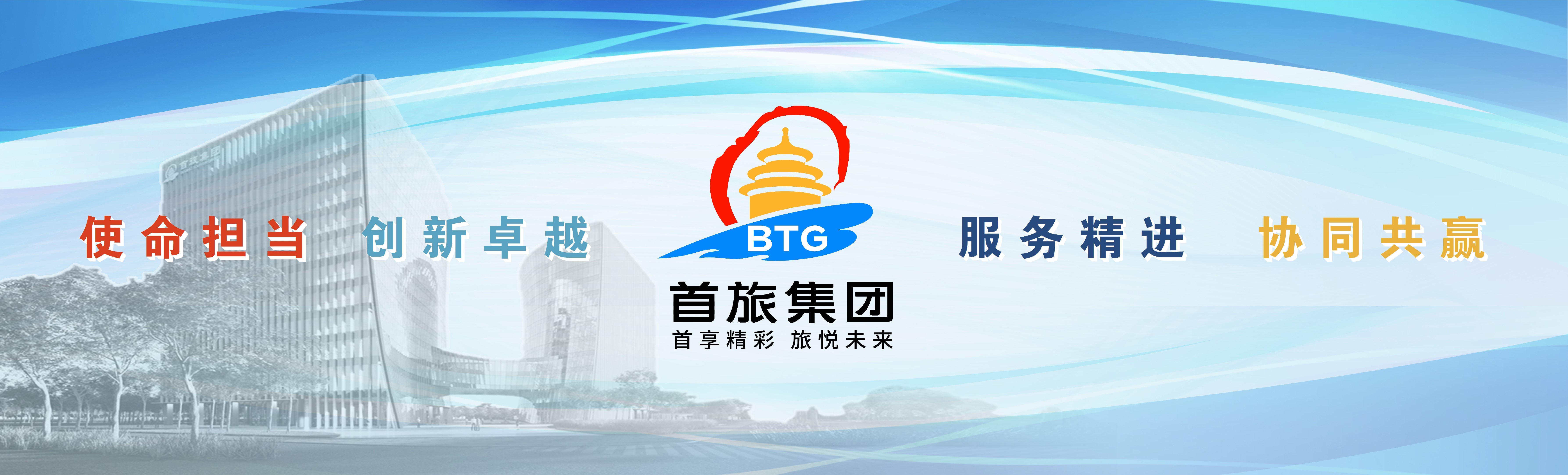 CA88(中国区)唯一官方网站