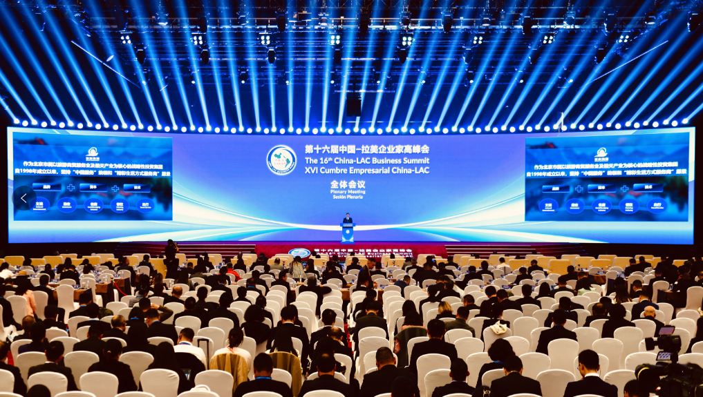 CA88(中国区)唯一官方网站