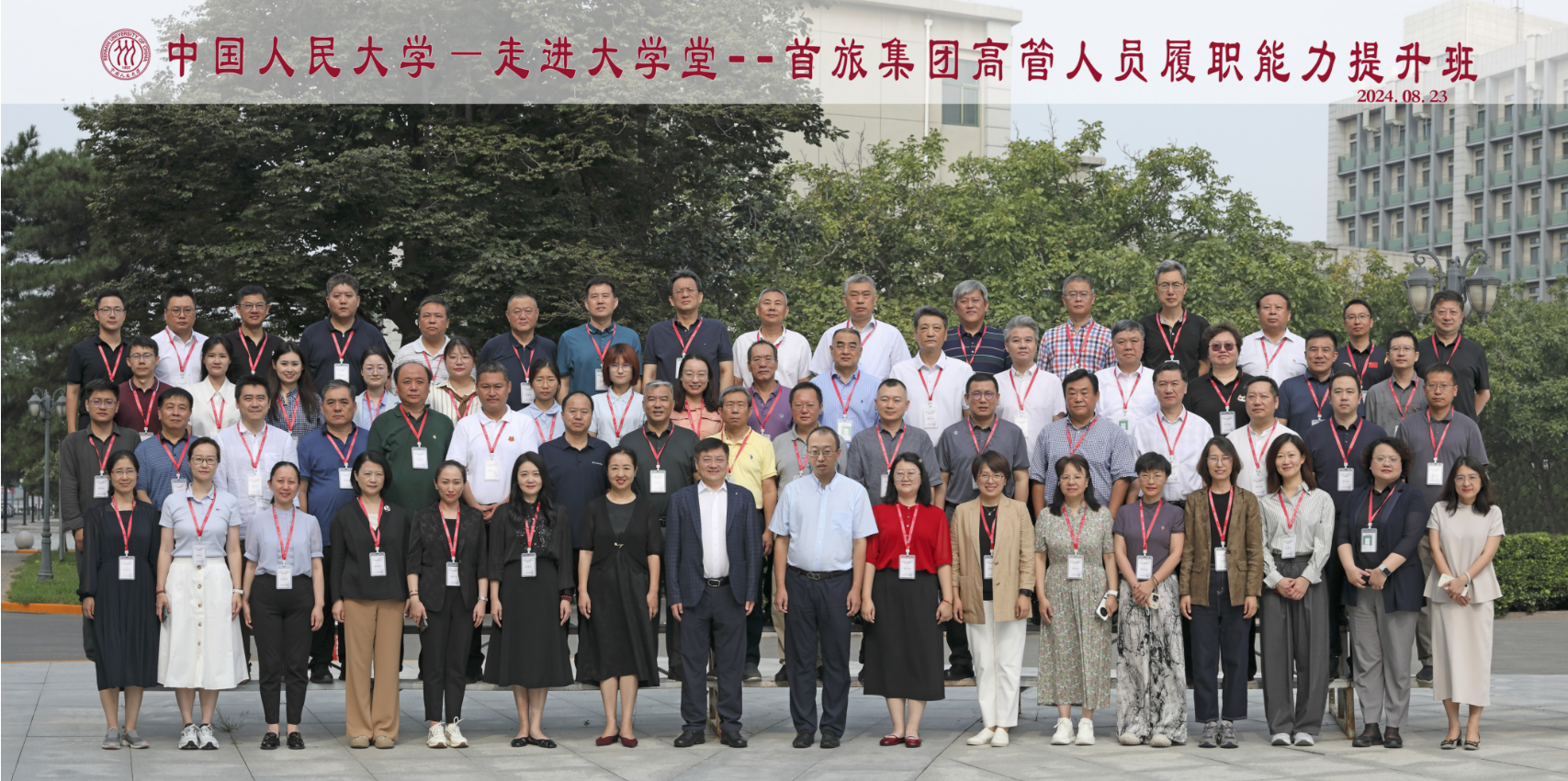 CA88(中国区)唯一官方网站