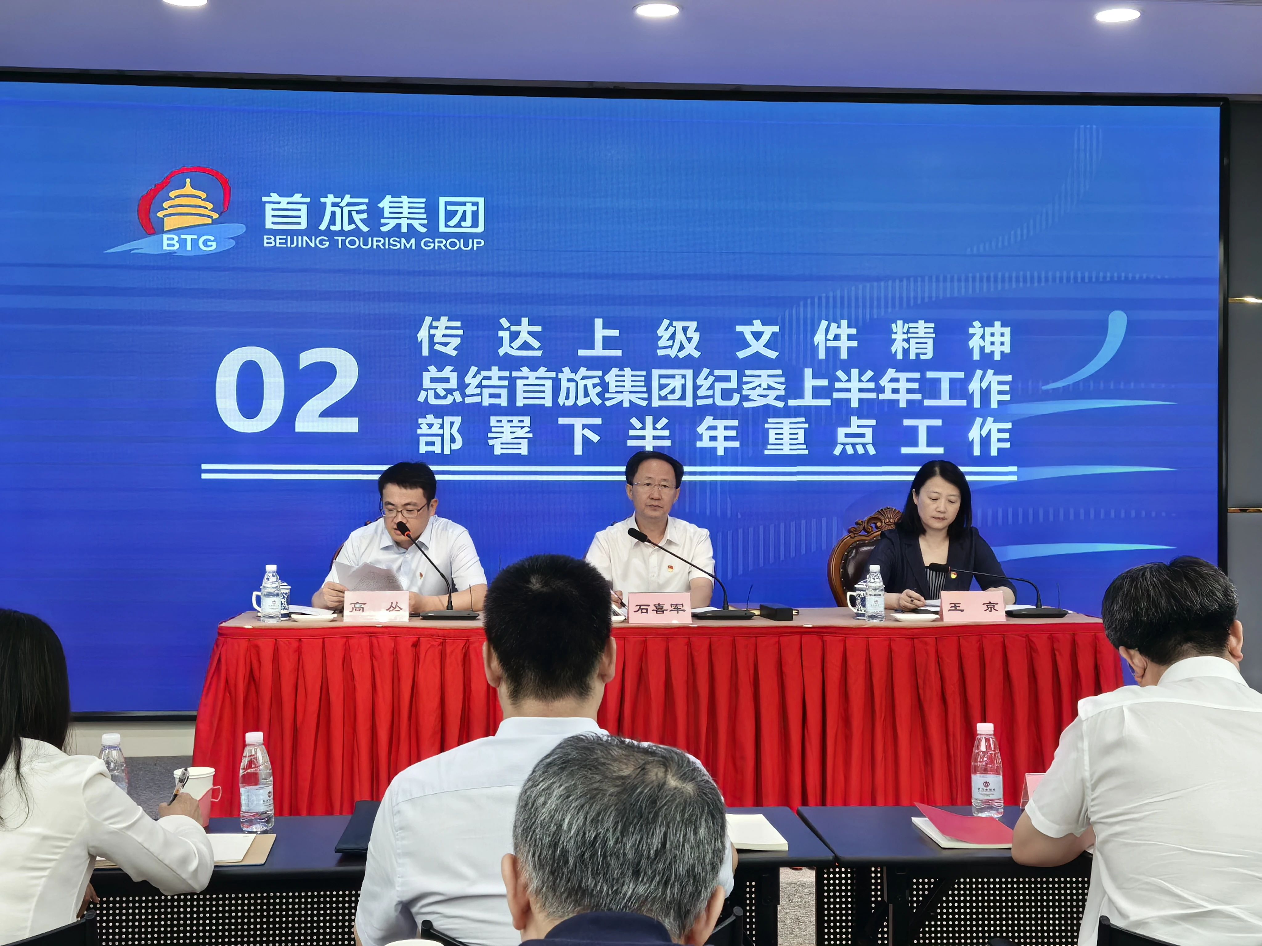CA88(中国区)唯一官方网站