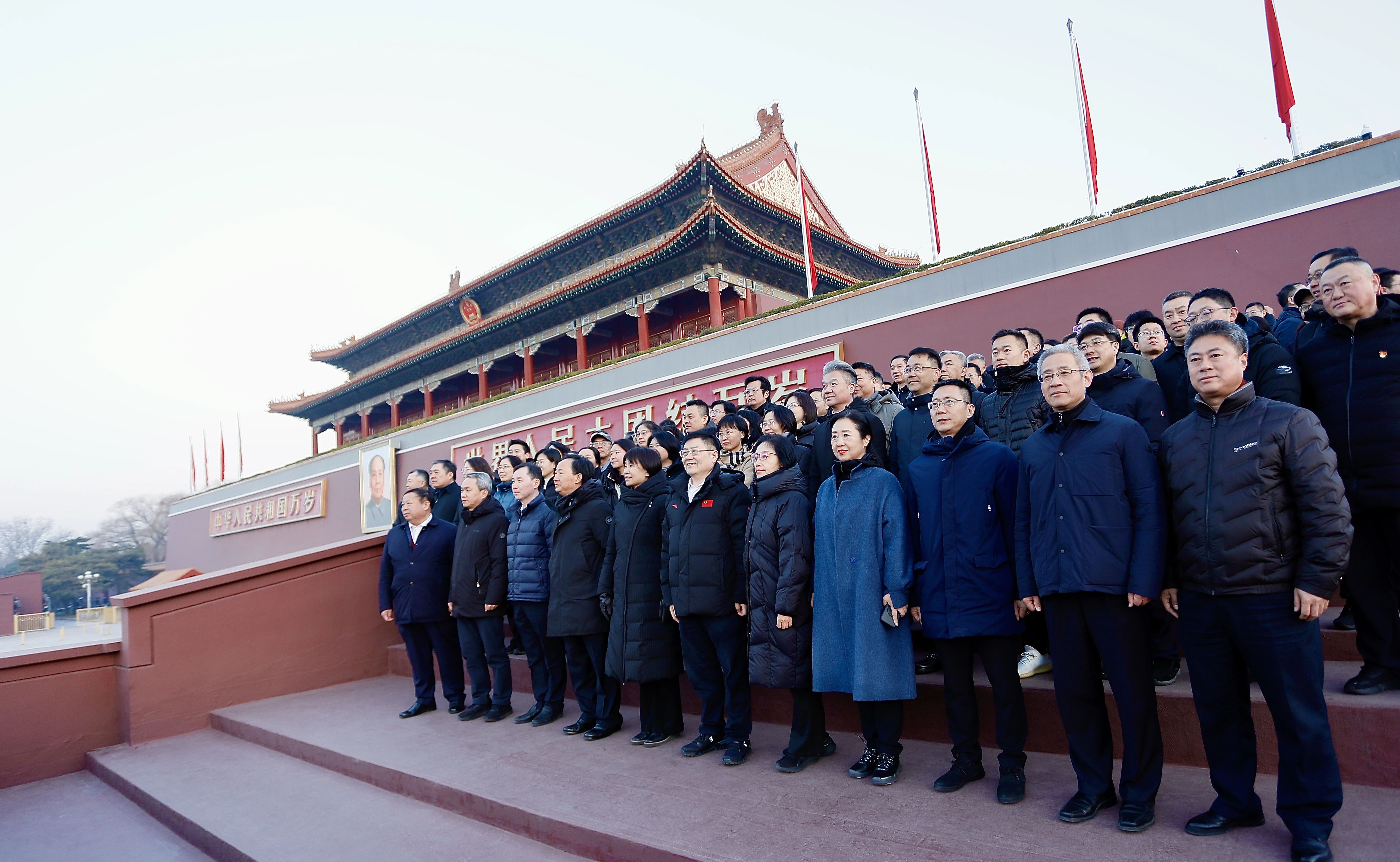 CA88(中国区)唯一官方网站